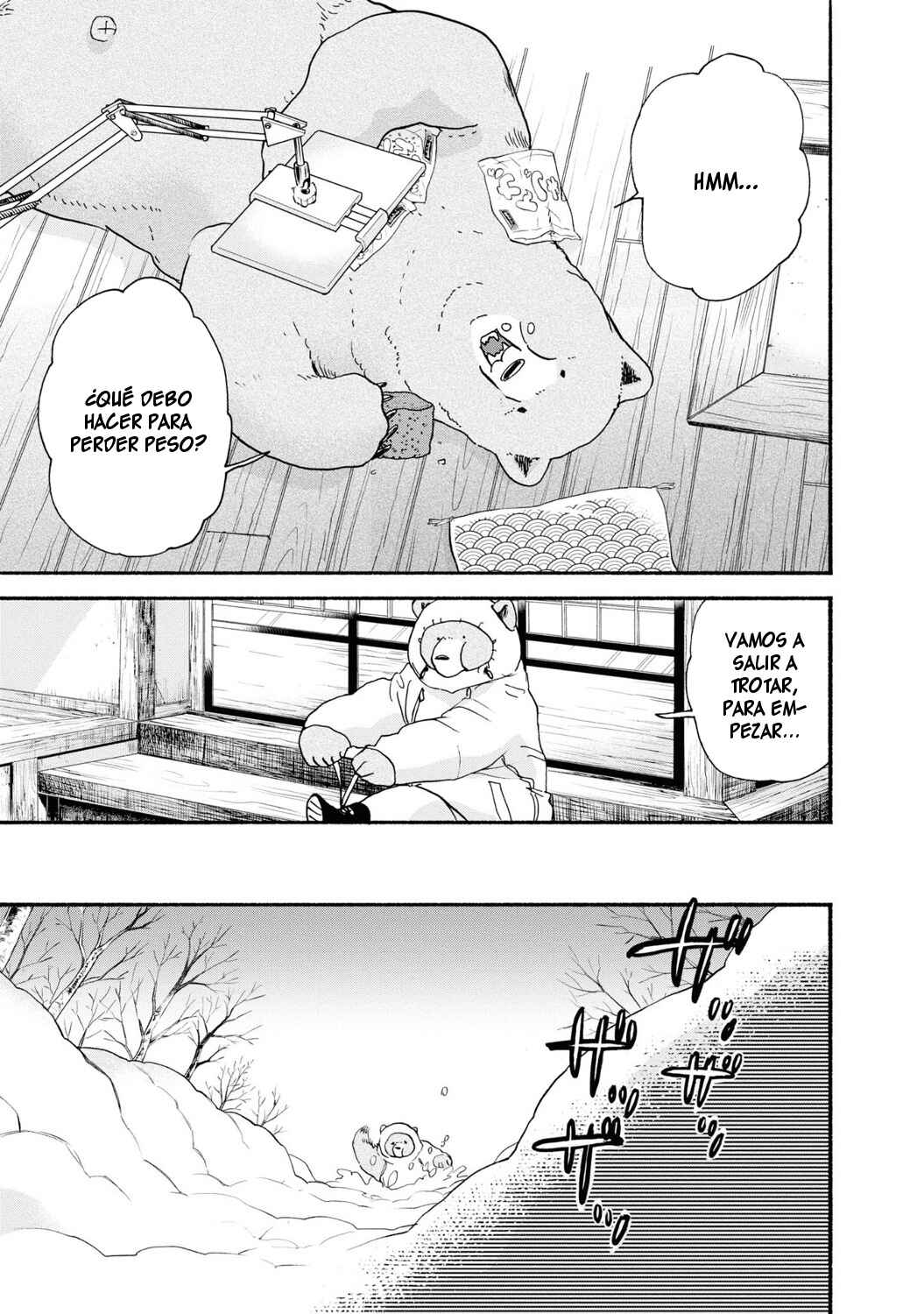 Chapter 82 - Page 7