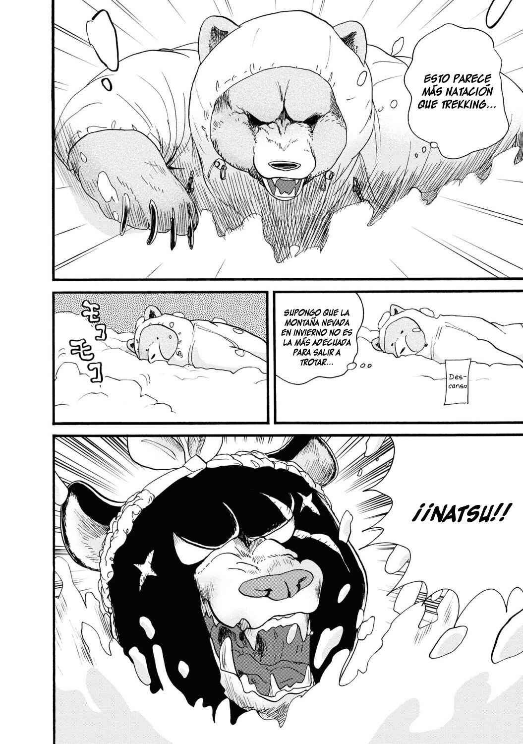 Chapter 82 - Page 8