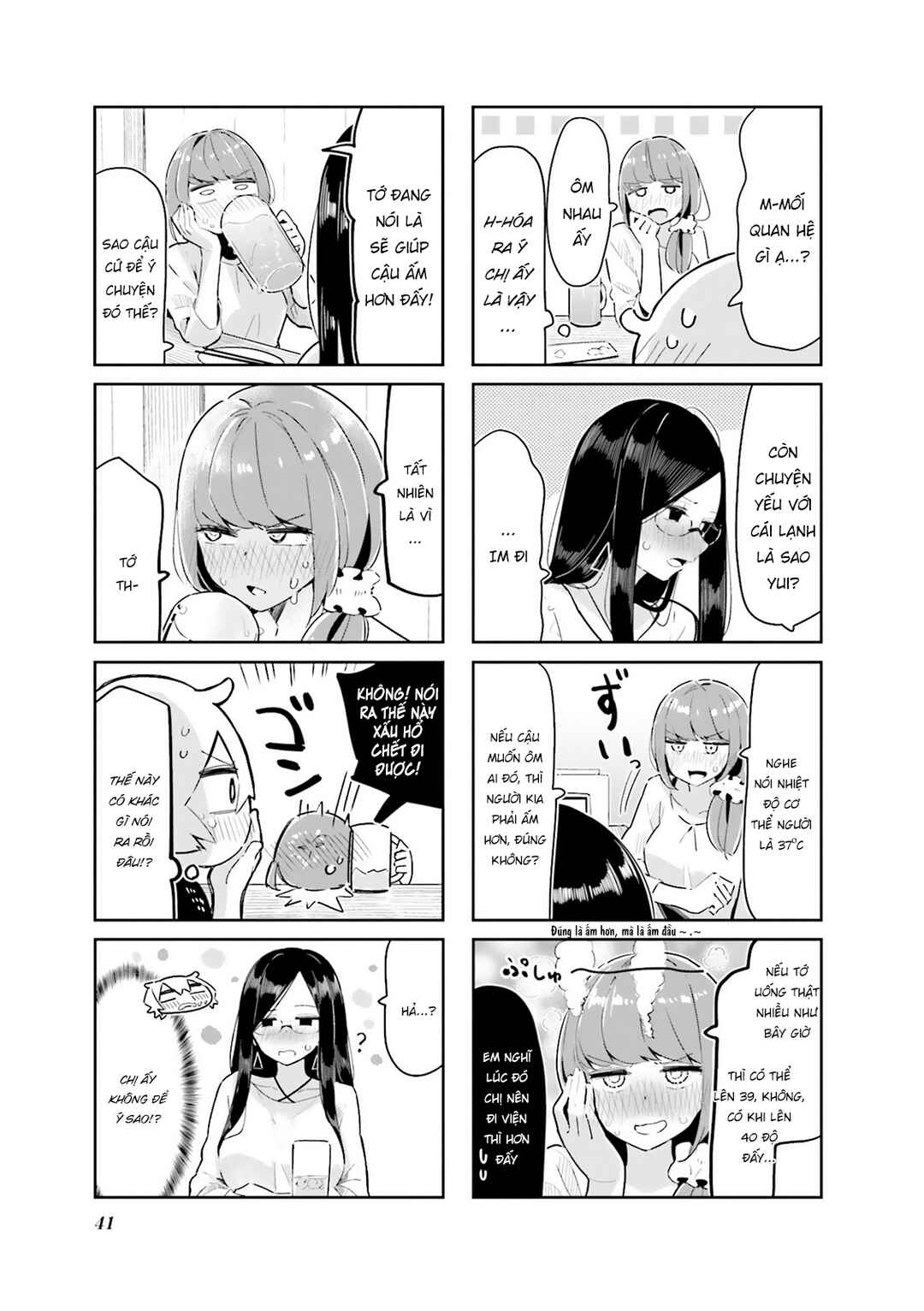 Chapter 4 - Page 7