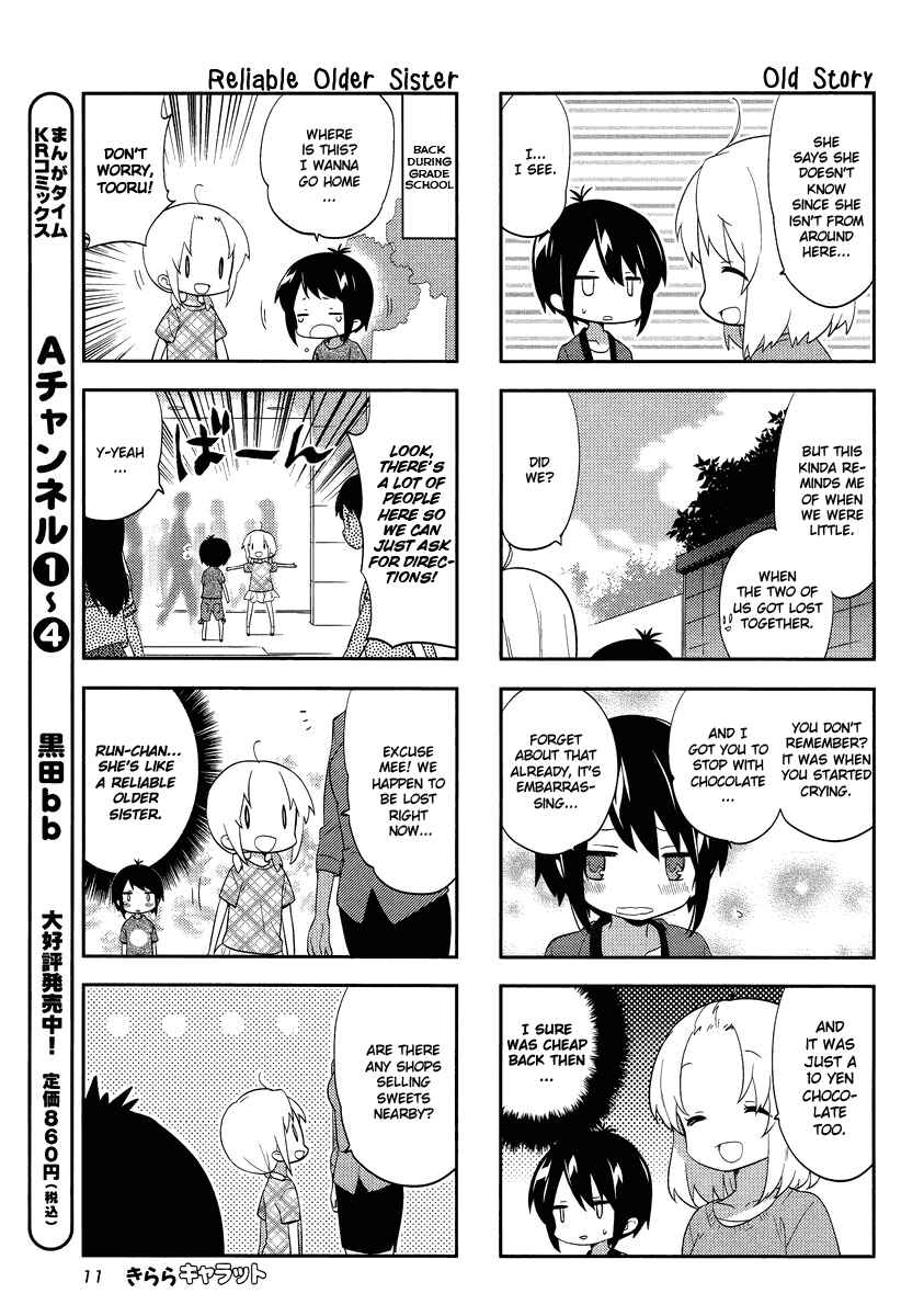 Chapter 64 - Page 6