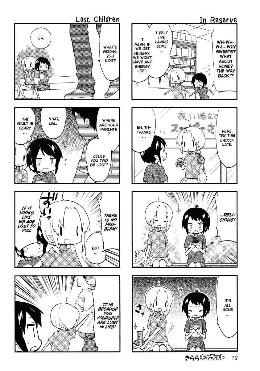 Chapter 64 - Page 7