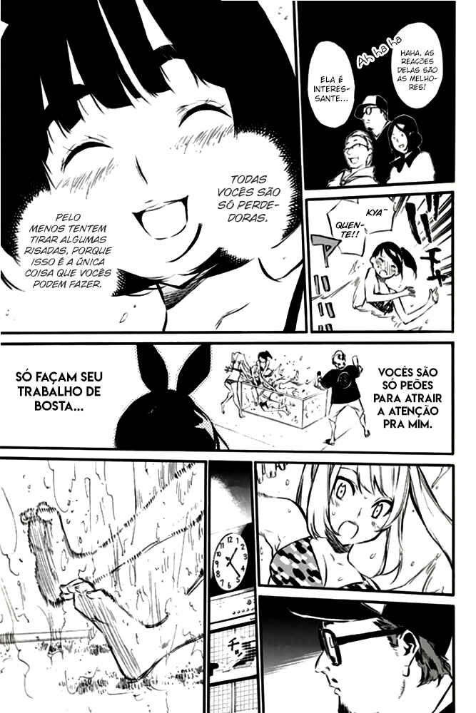 Chapter 77 - Page 12