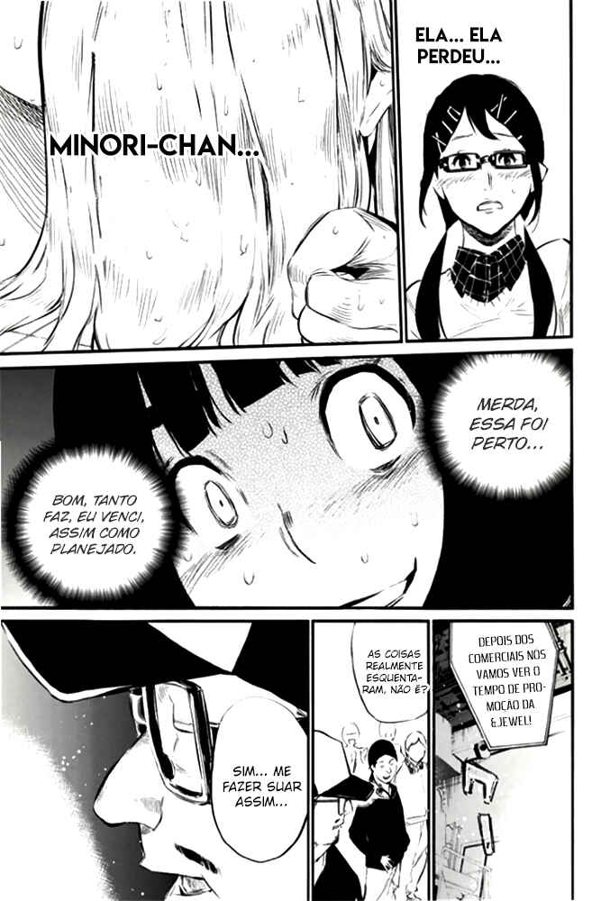 Chapter 77 - Page 18