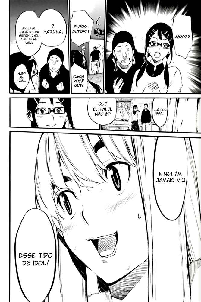Chapter 77 - Page 22