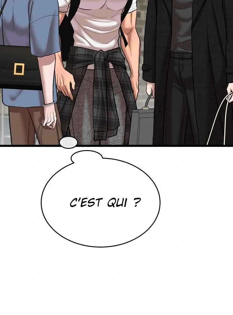 Chapter 16 - Page 12
