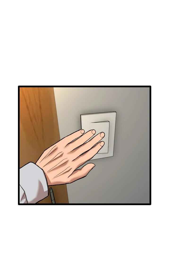 Chapter 16 - Page 80