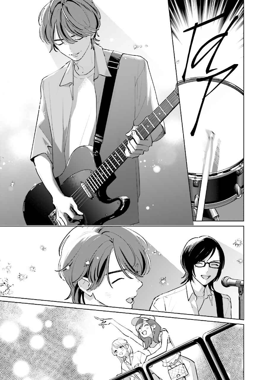 Chapter 11.1 - Page 10