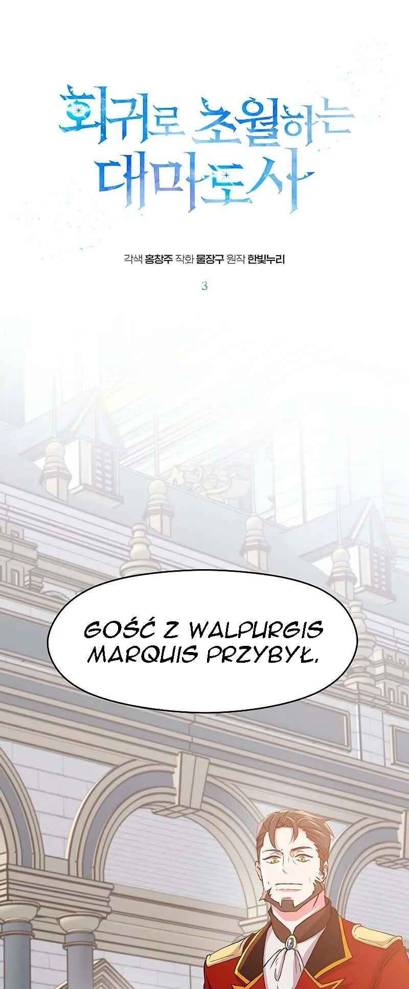 Chapter 3 - Page 2