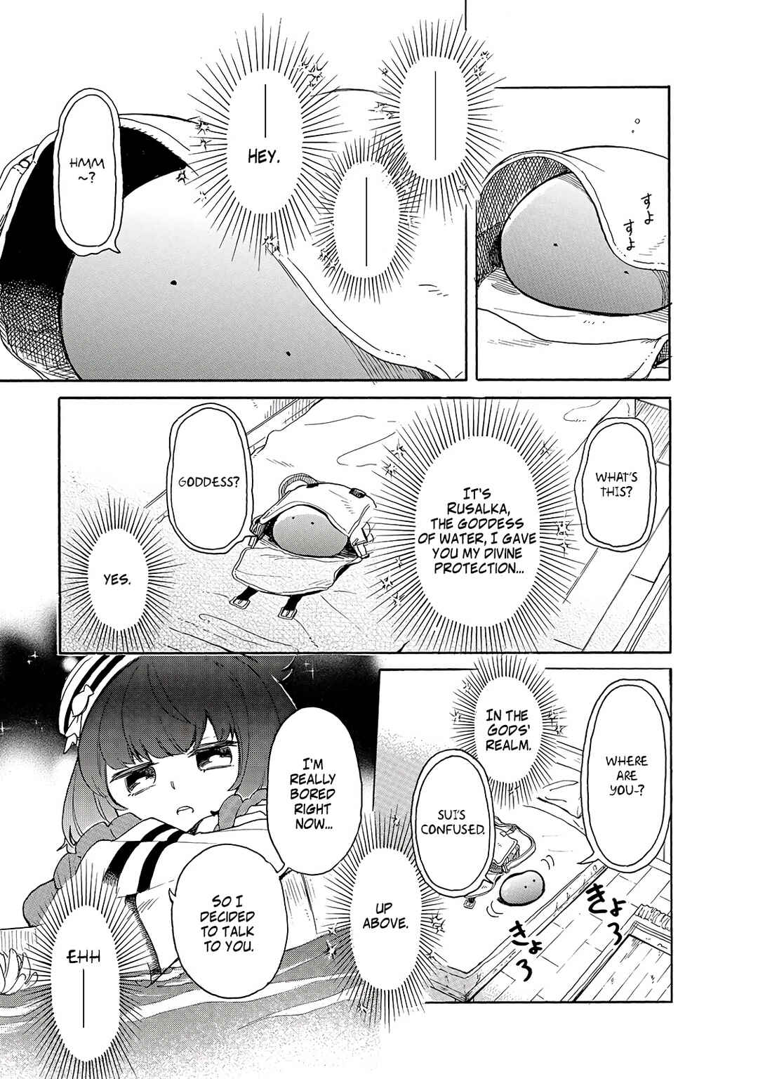 Chapter 28 - Page 6