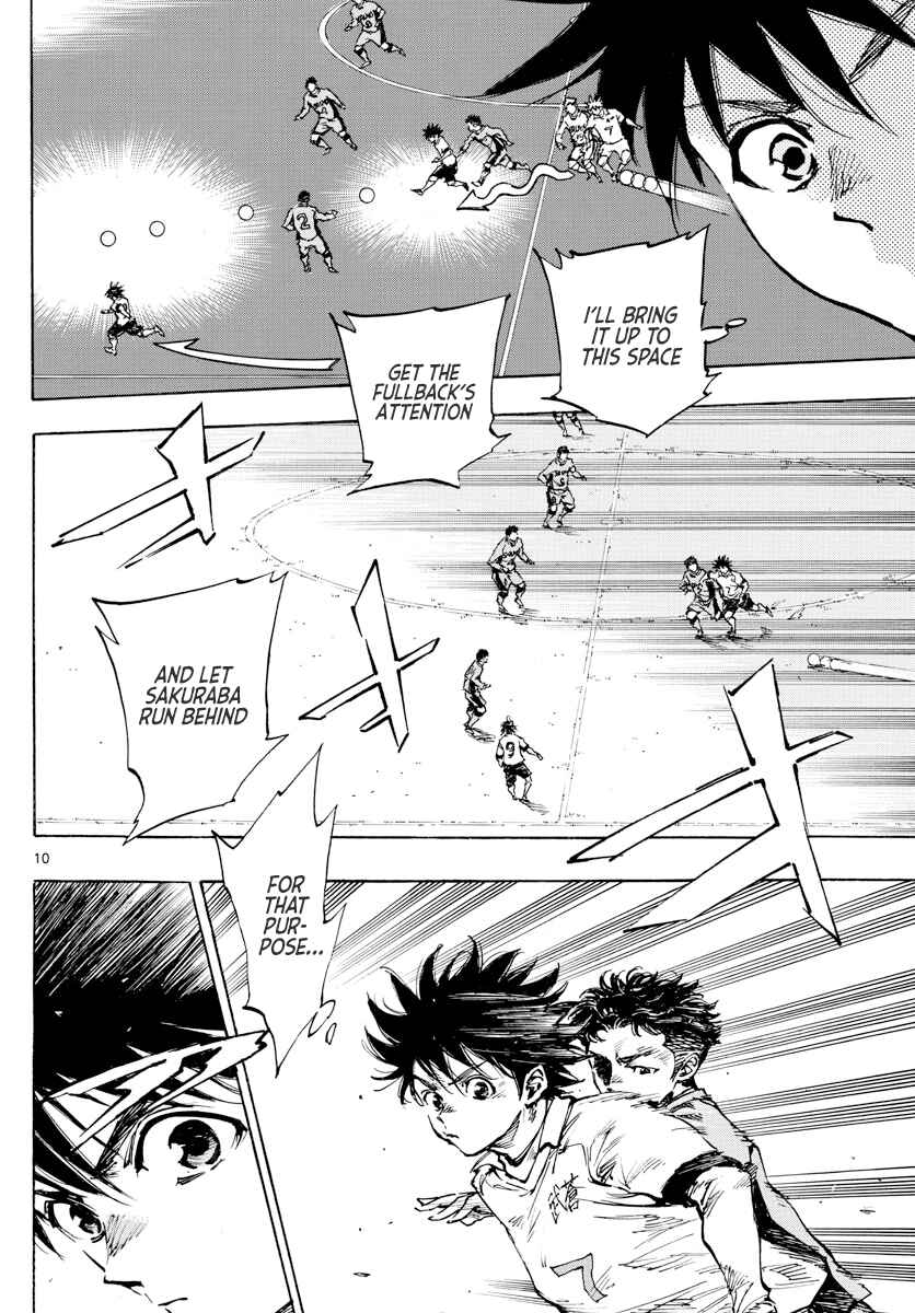 Chapter 417 - Page 11