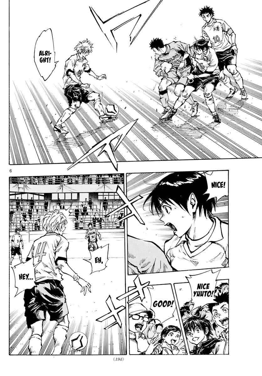Chapter 417 - Page 7