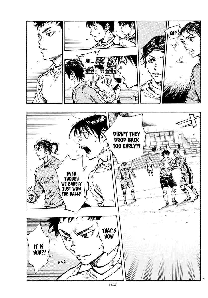 Chapter 417 - Page 8