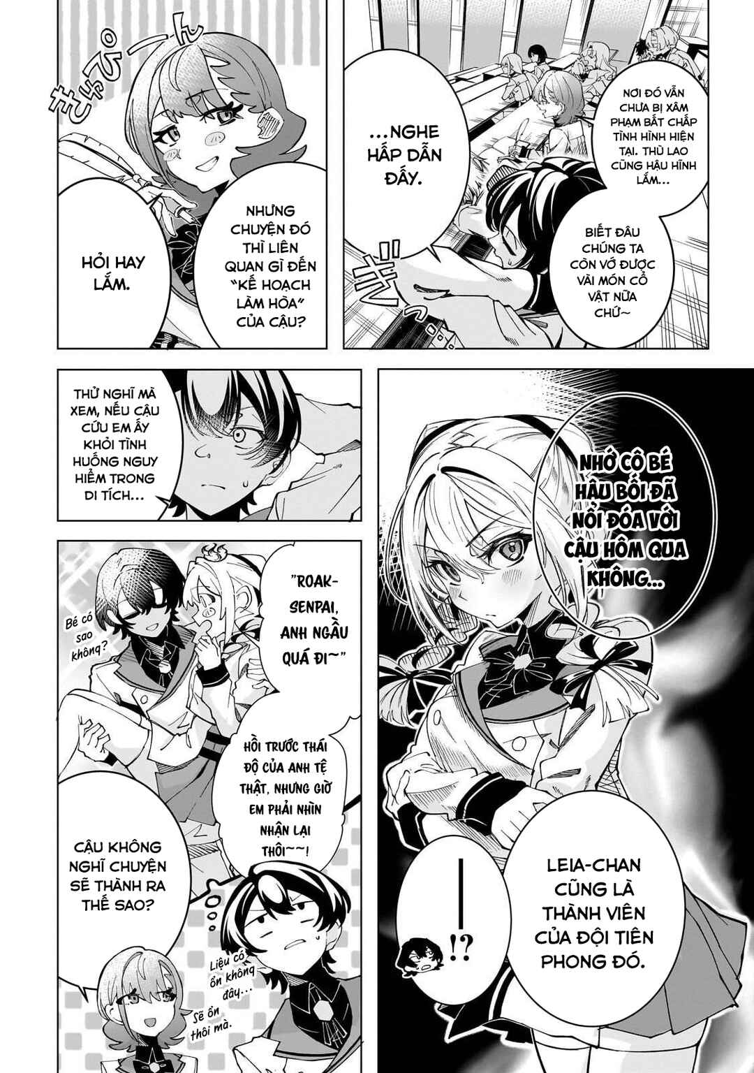 Chapter 3 - Page 4