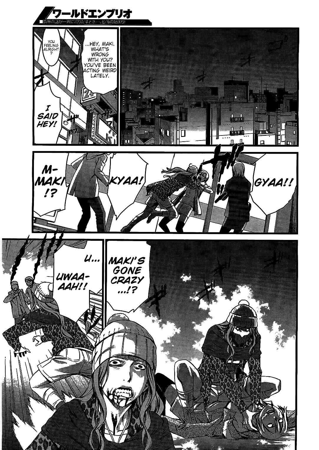 Chapter 67 - Page 3