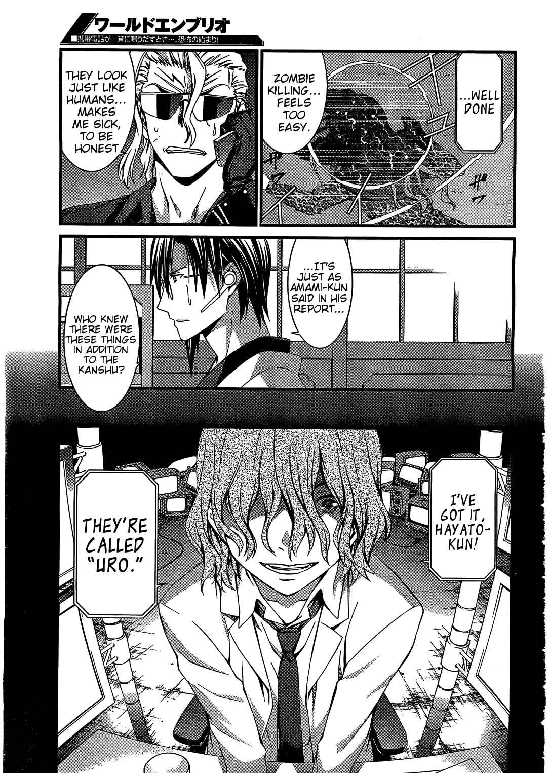 Chapter 67 - Page 5