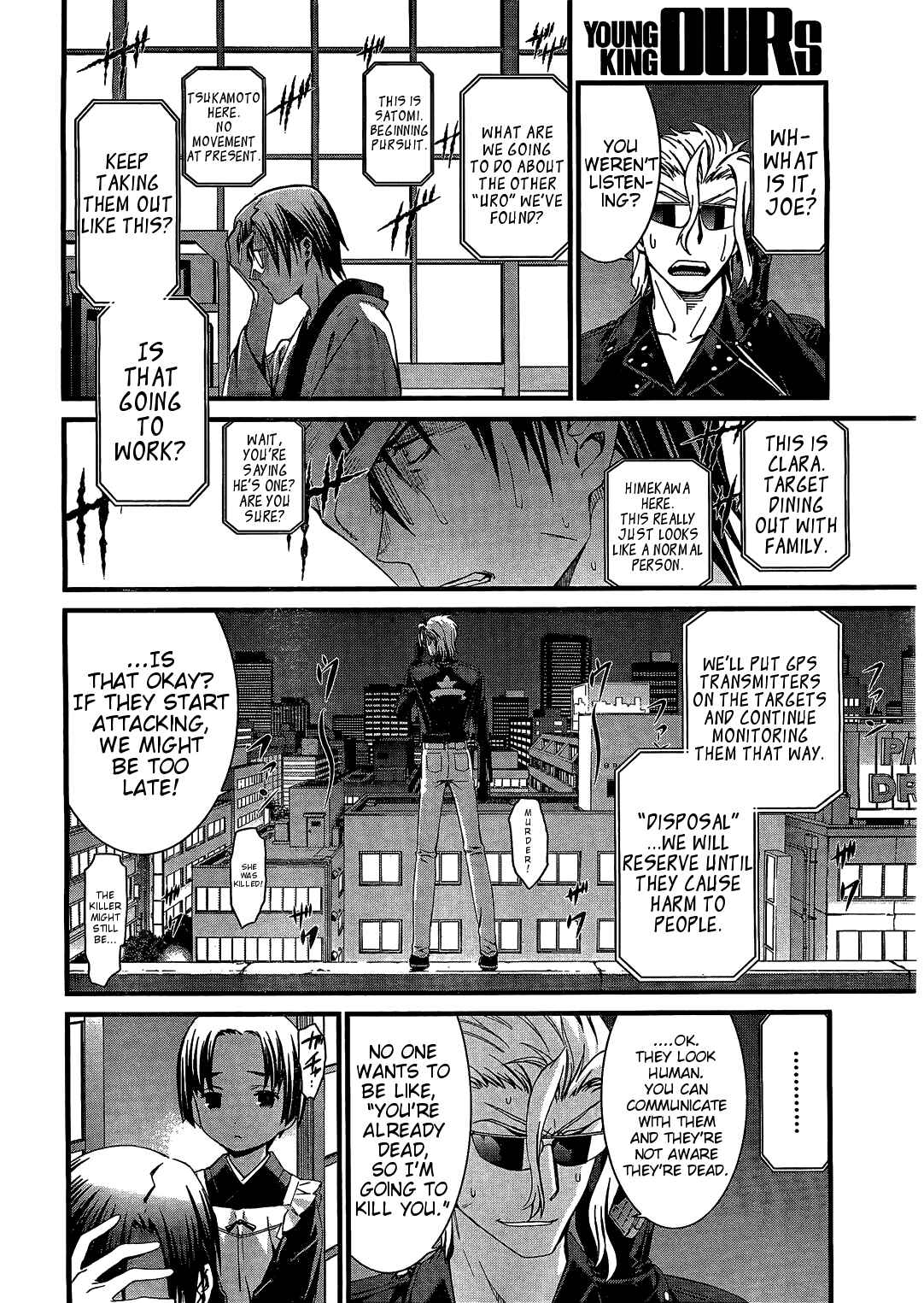 Chapter 67 - Page 8