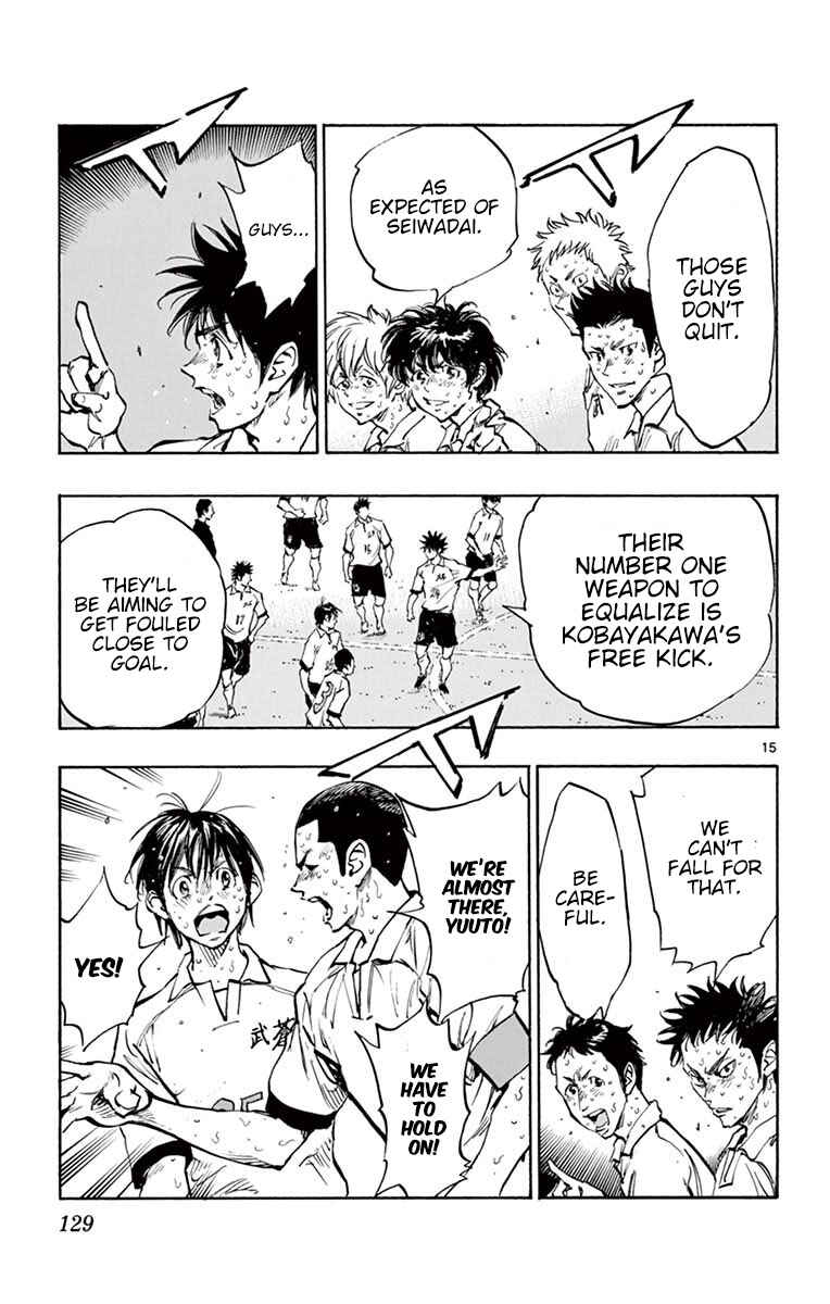 Chapter 284 - Page 15