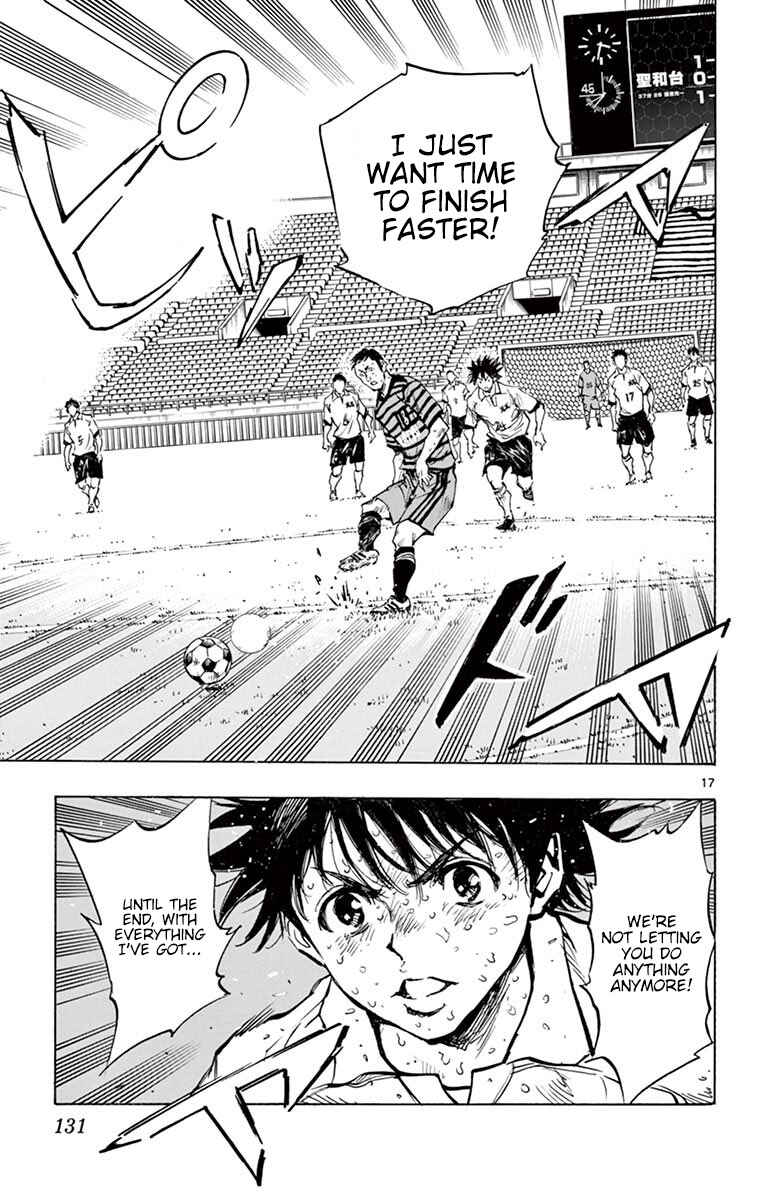 Chapter 284 - Page 17