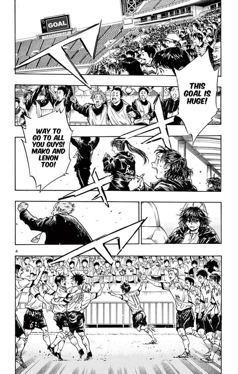 Chapter 284 - Page 5