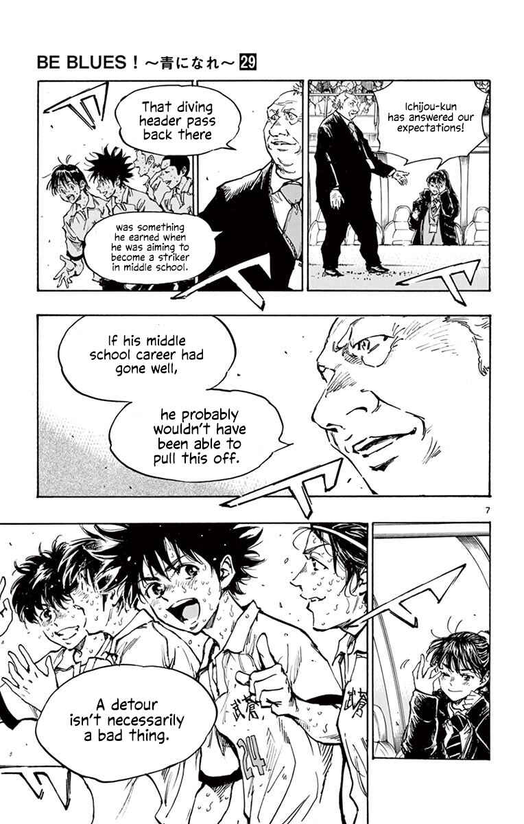 Chapter 284 - Page 8
