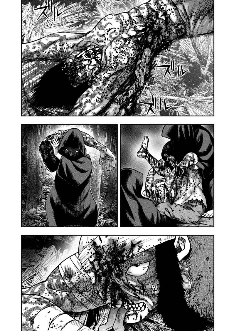 Chapter 34 - Page 1