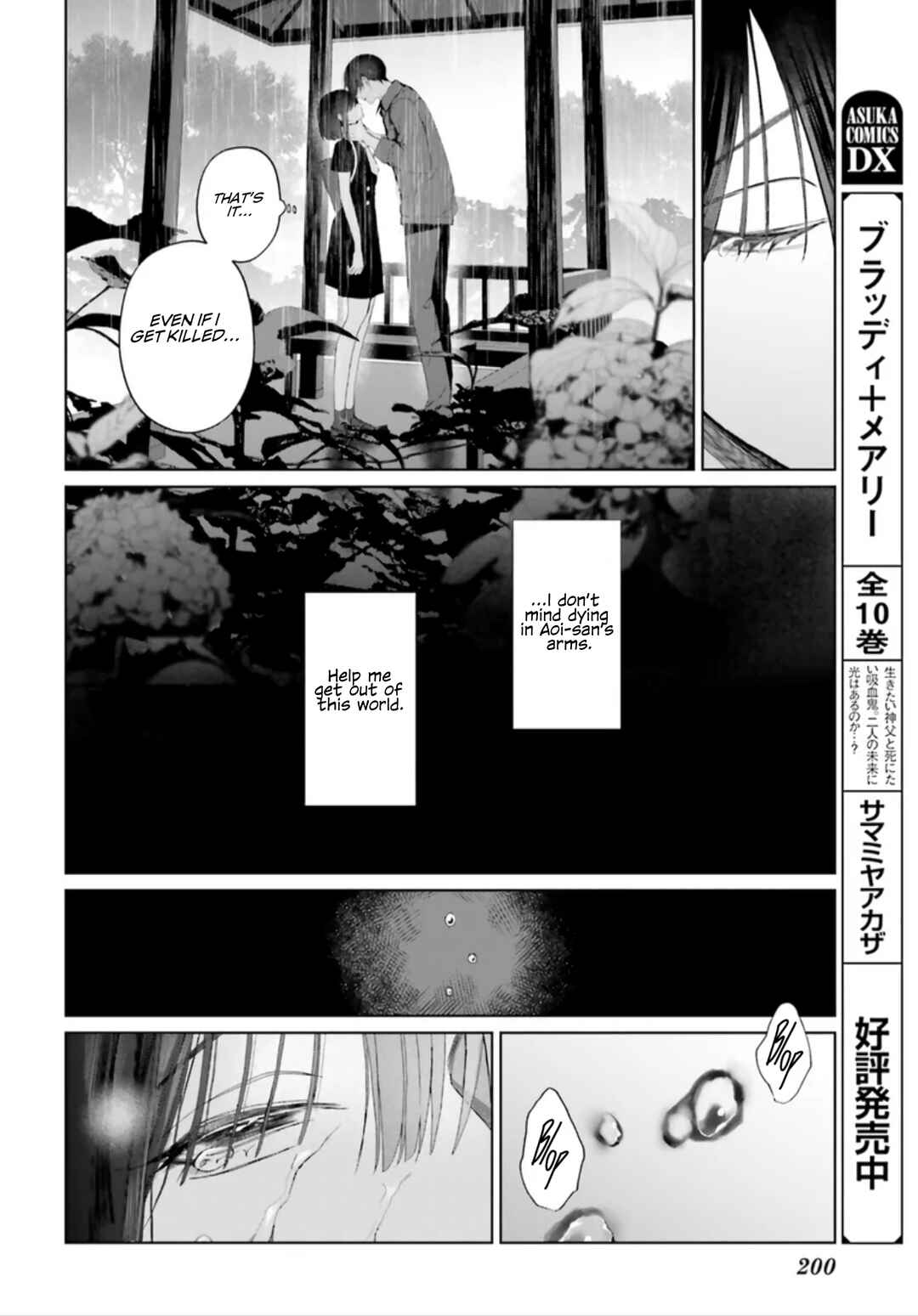 Chapter 35 - Page 11