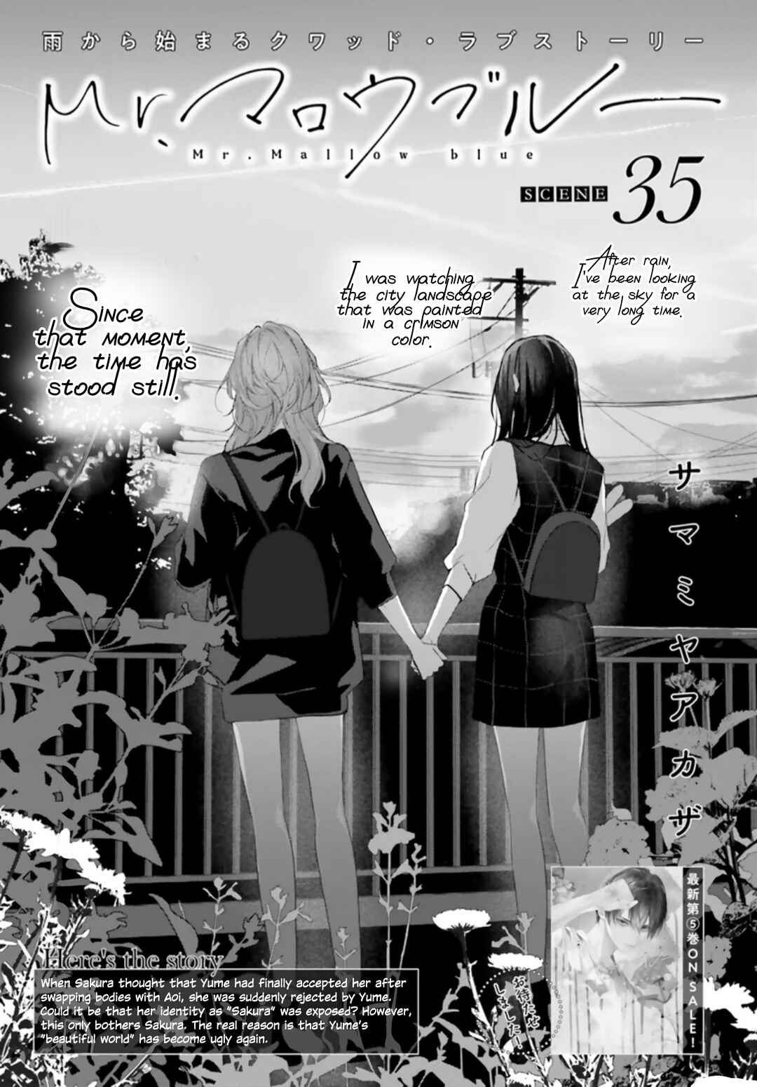Chapter 35 - Page 2