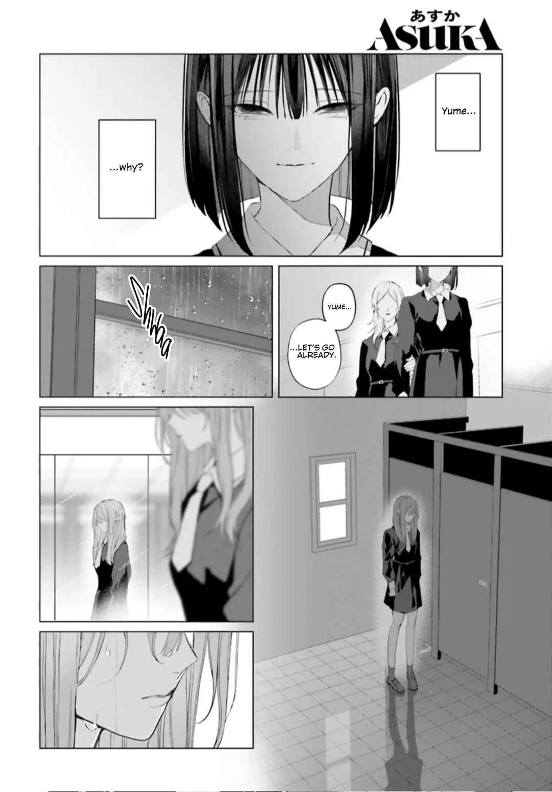 Chapter 35 - Page 5