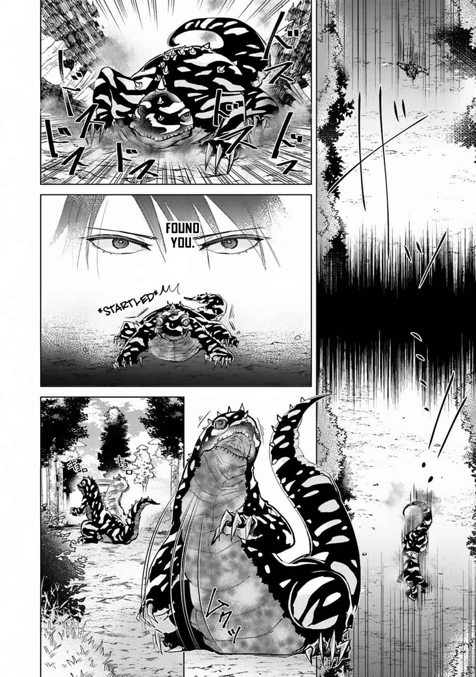 Chapter 7 - Page 5