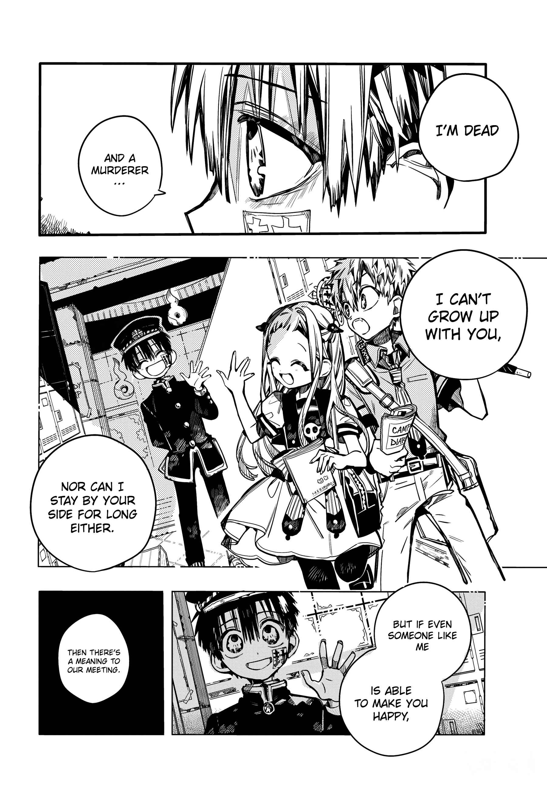 Chapter 86 - Page 17