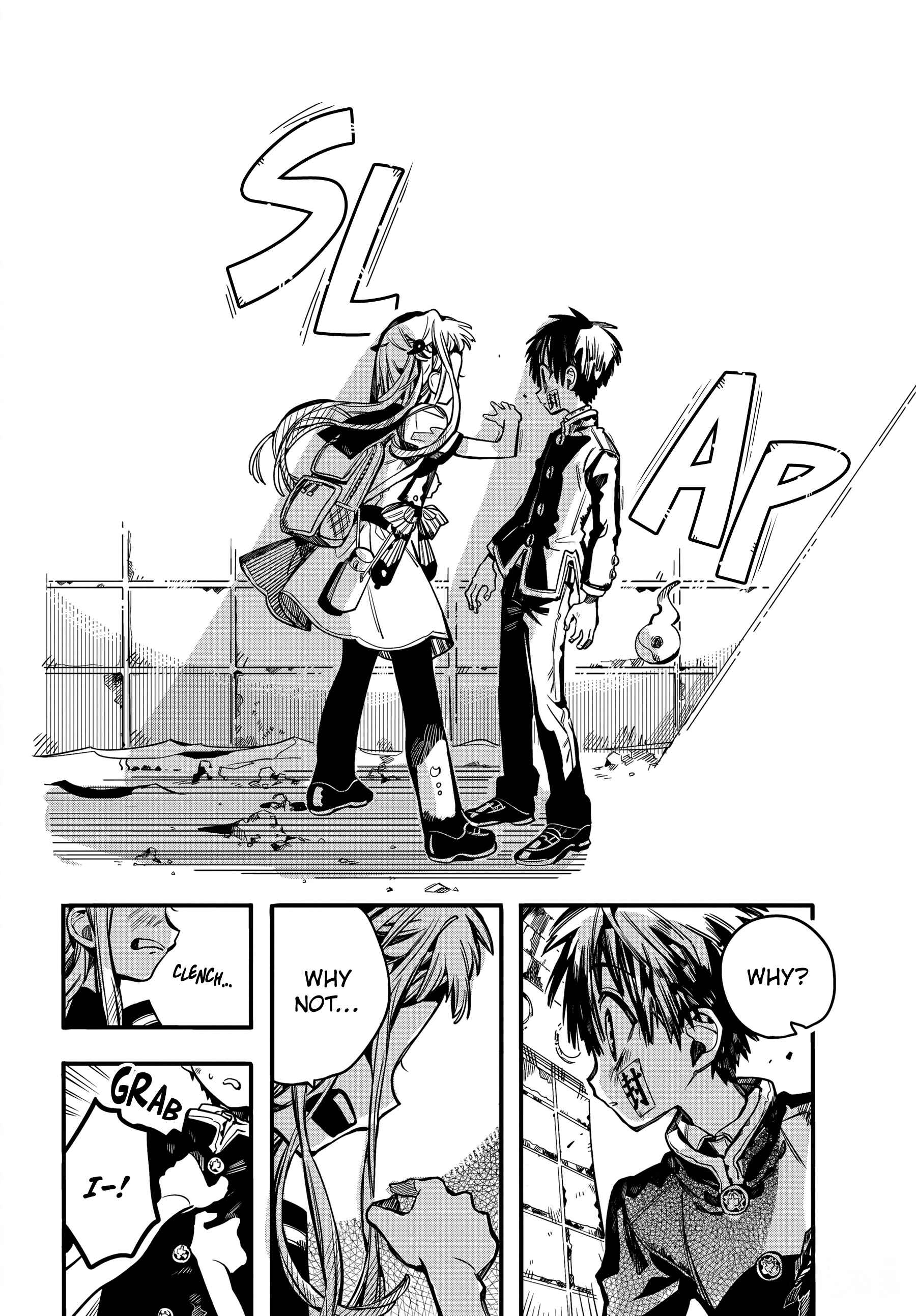 Chapter 86 - Page 7