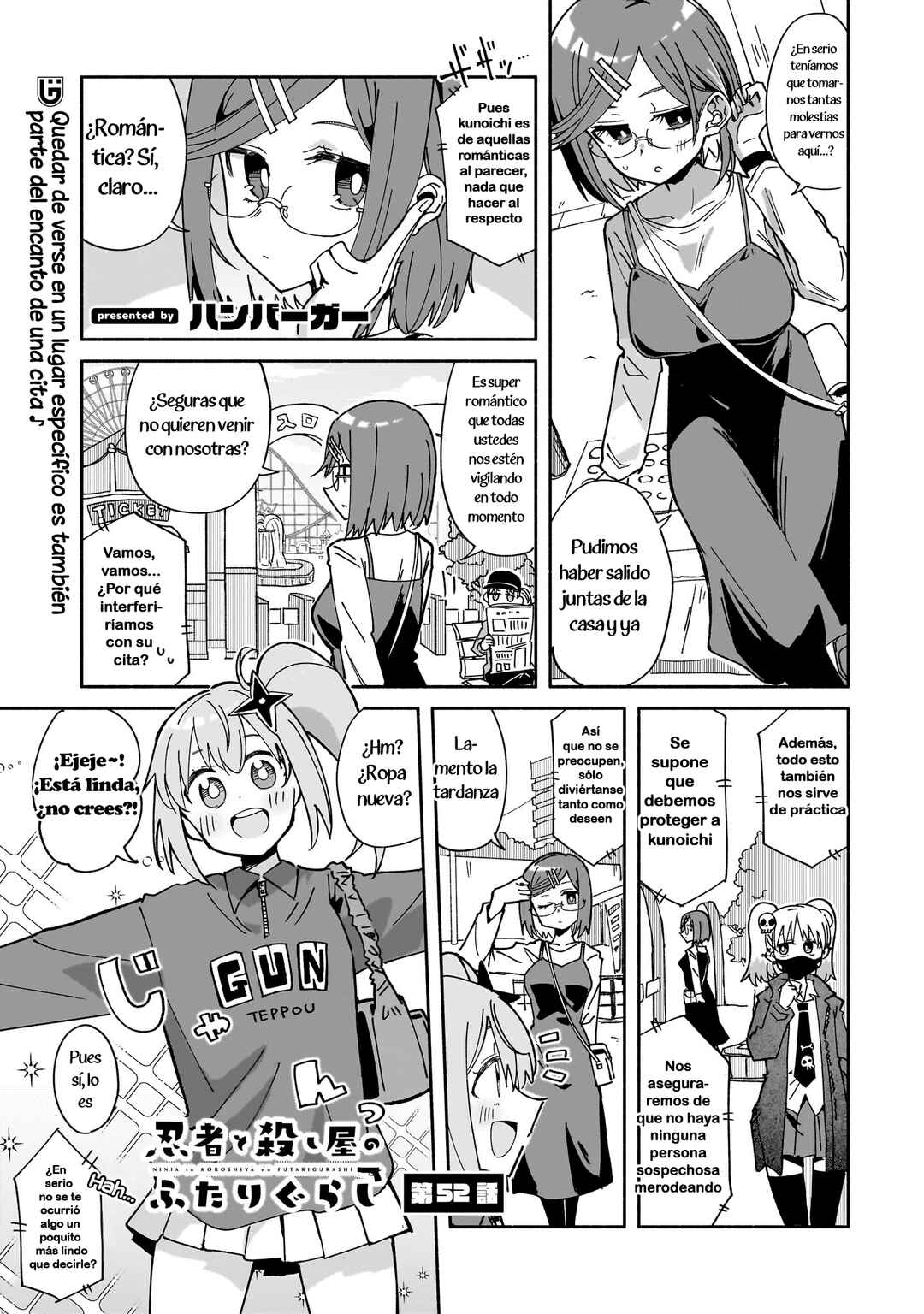 Chapter 52 - Page 1