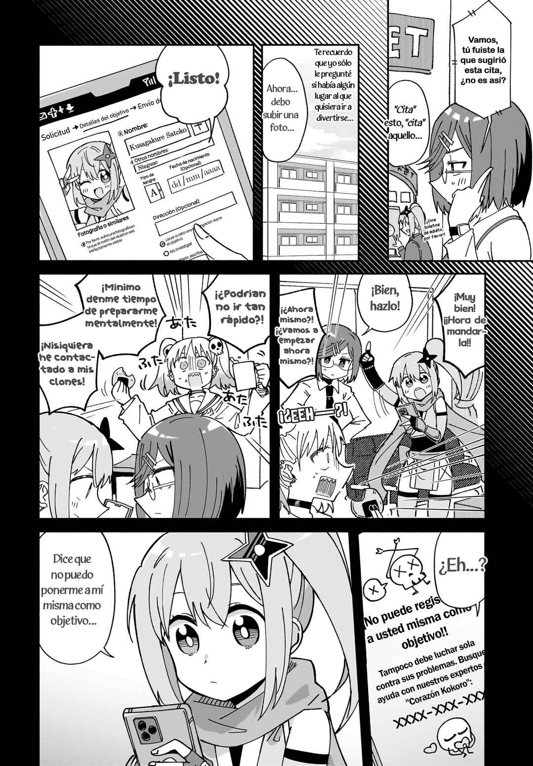 Chapter 52 - Page 2