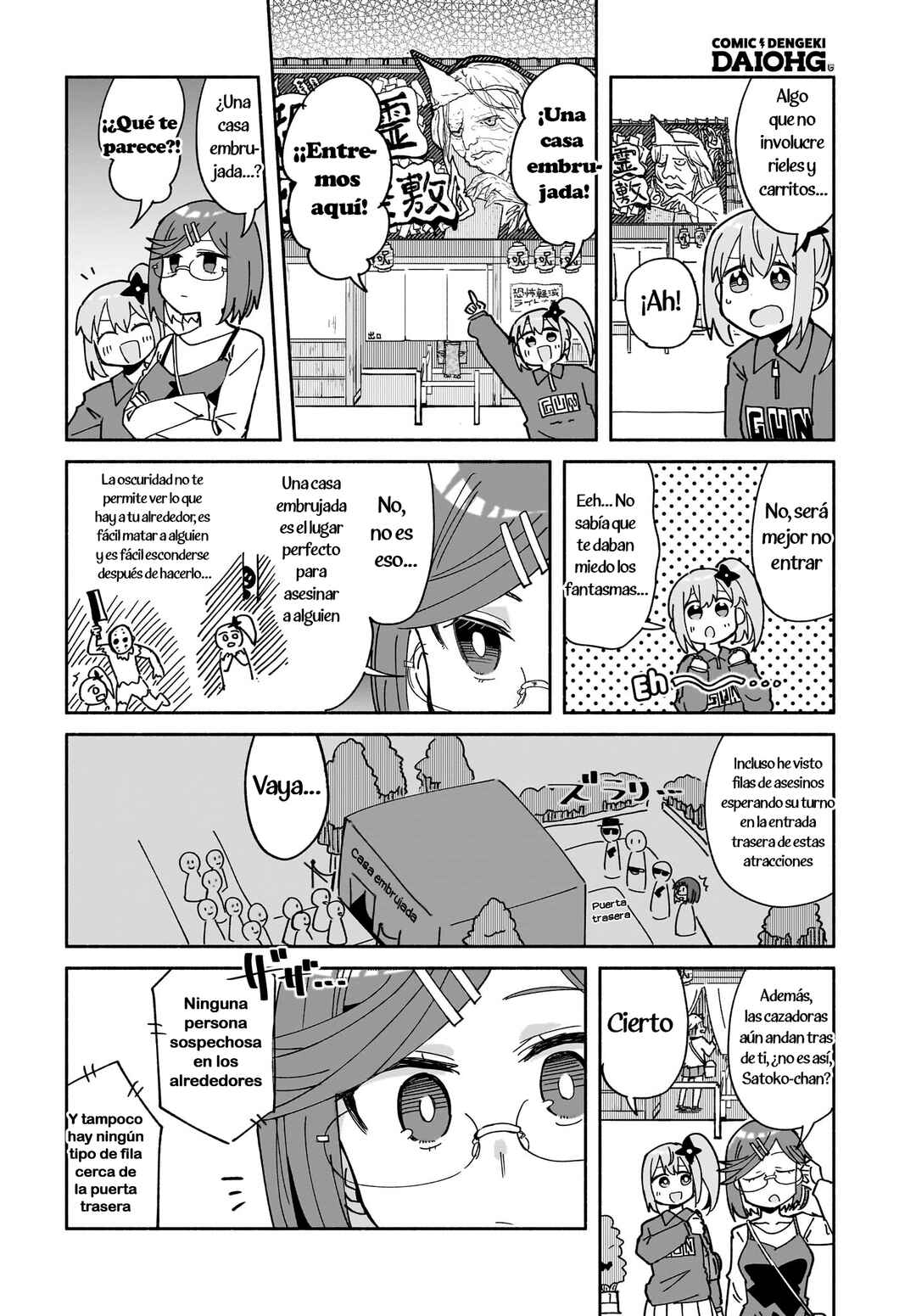 Chapter 52 - Page 6