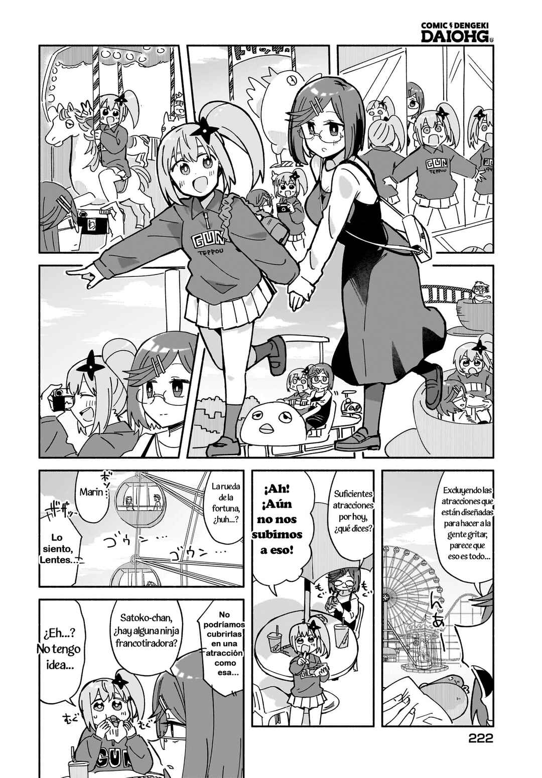 Chapter 52 - Page 8