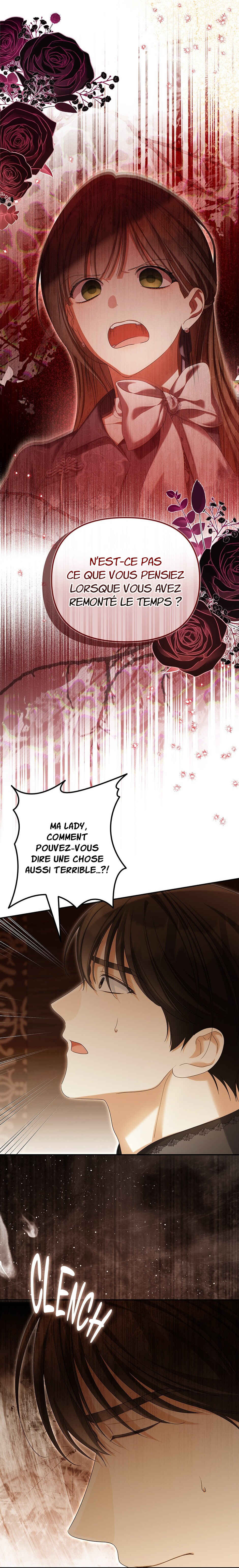 Chapter 83 - Page 7