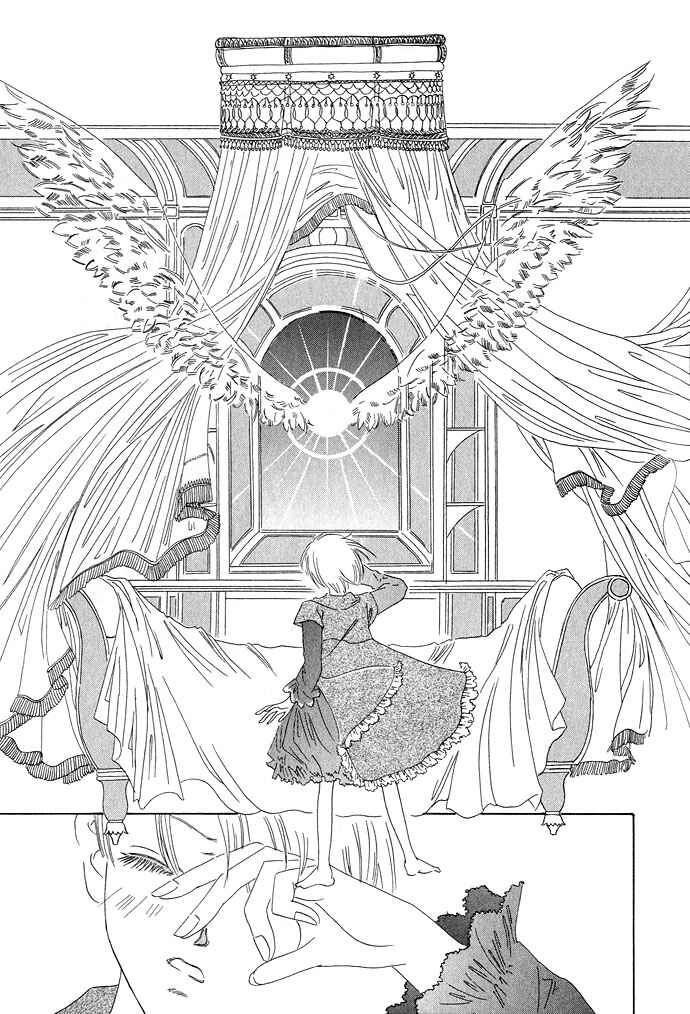 Chapter 2 - Page 23