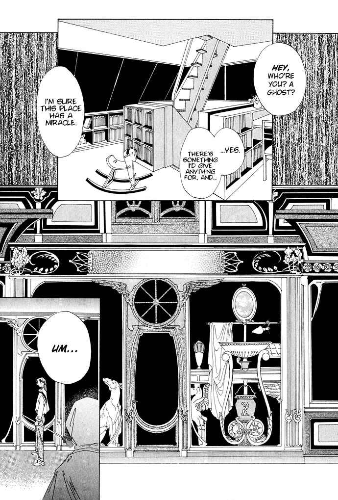 Chapter 2 - Page 4