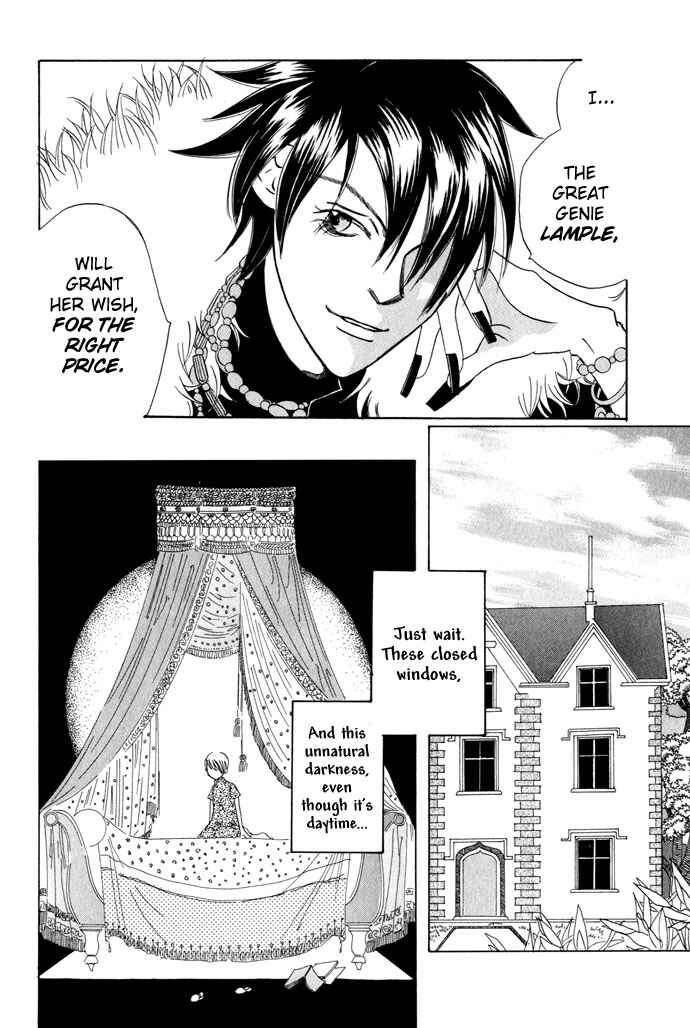 Chapter 2 - Page 8