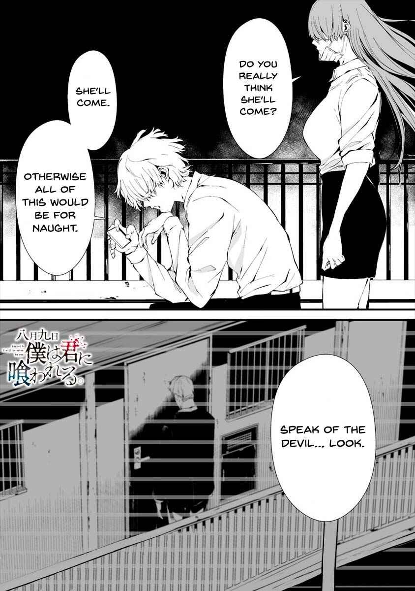 Chapter 10 - Page 2