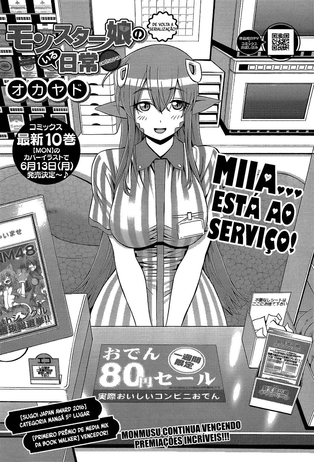 Chapter 43 - Page 3
