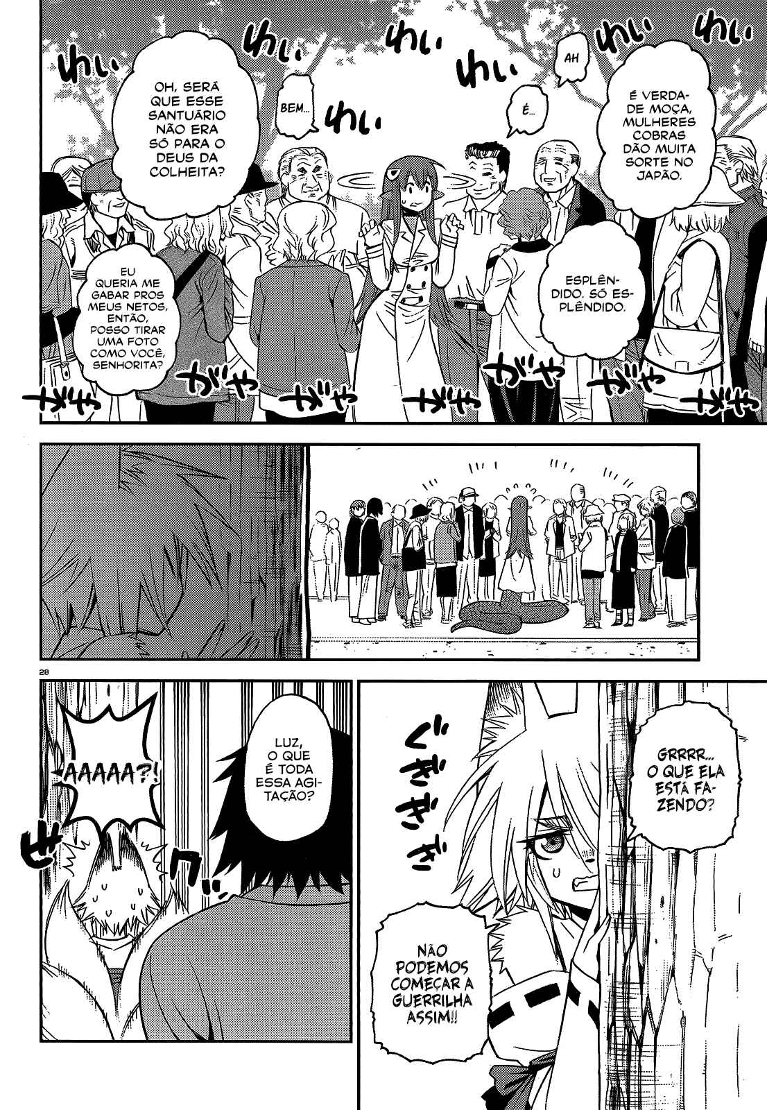 Chapter 43 - Page 30