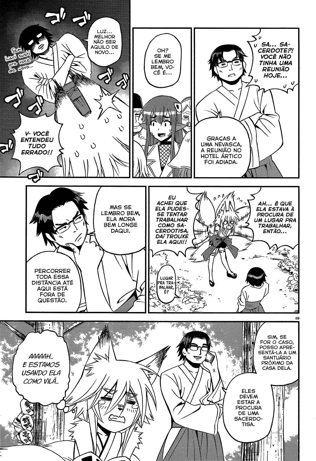 Chapter 43 - Page 31