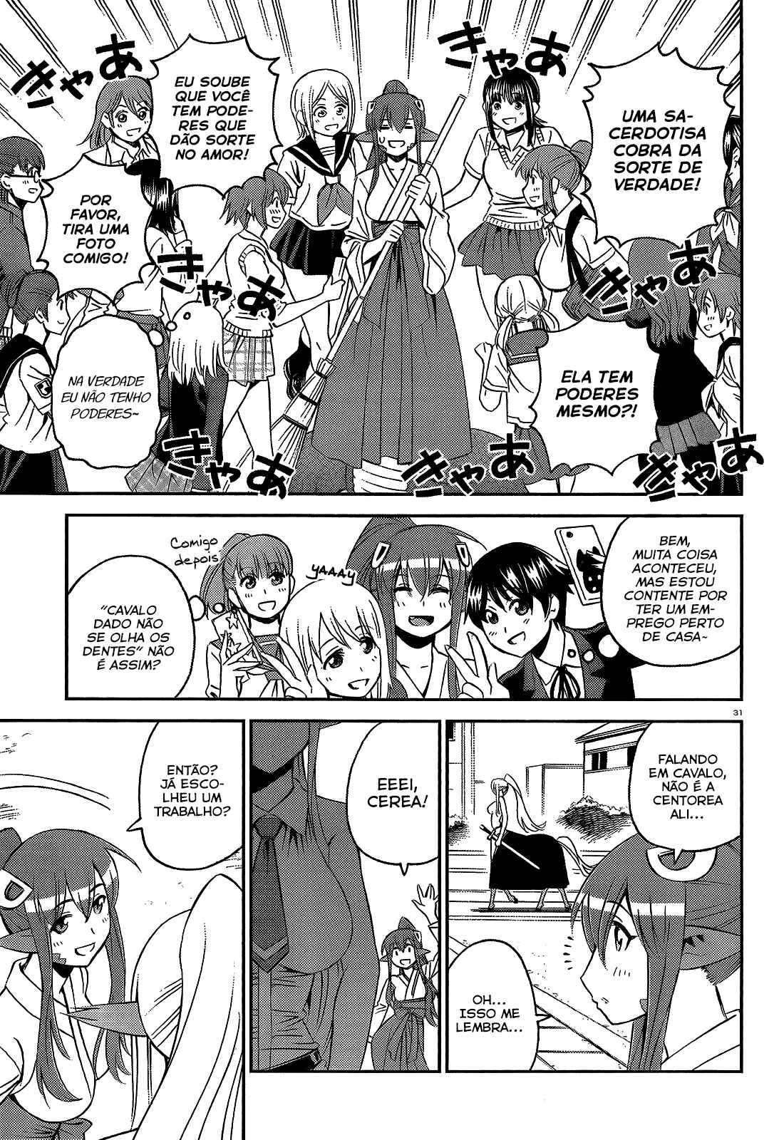 Chapter 43 - Page 33