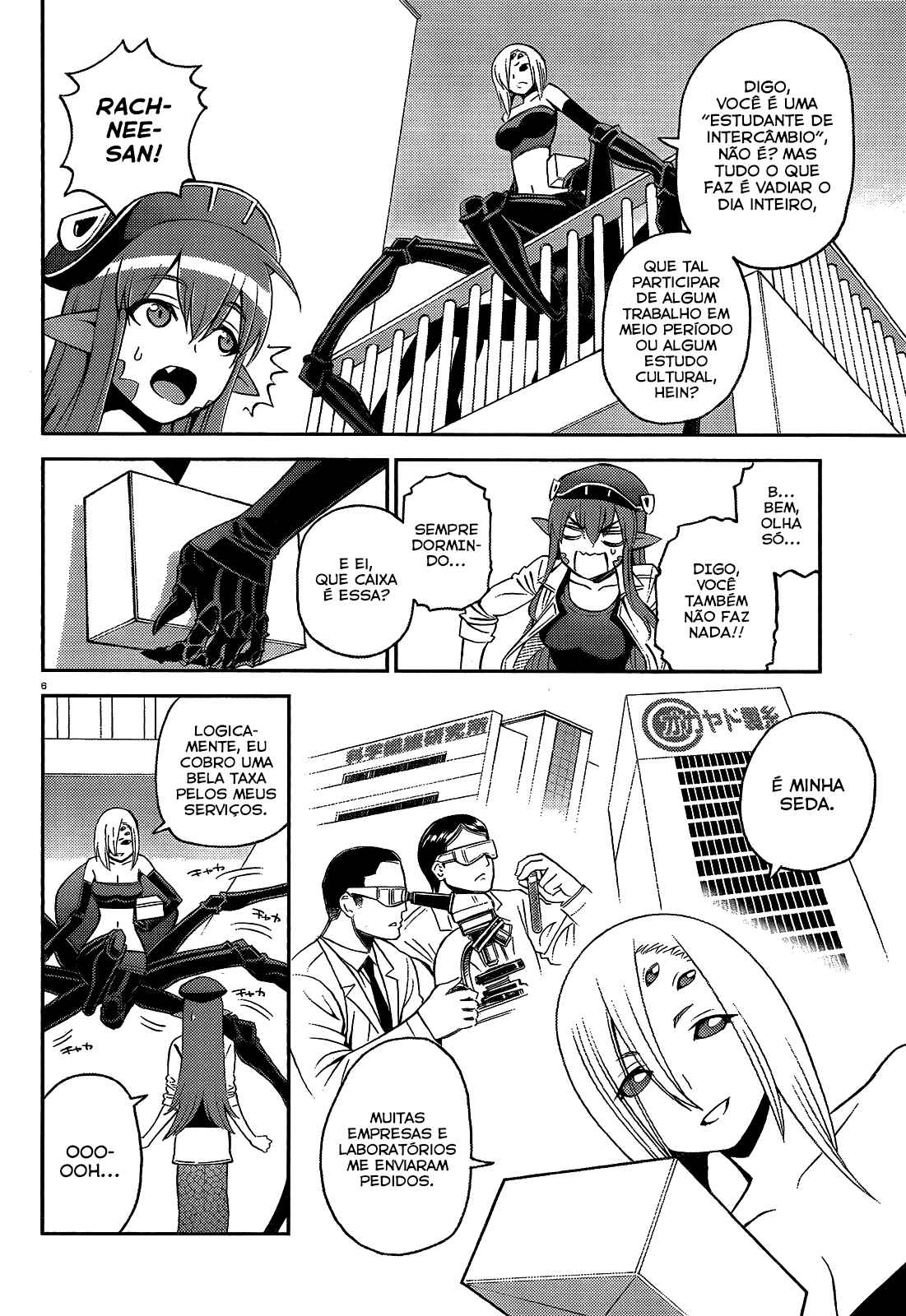 Chapter 43 - Page 8