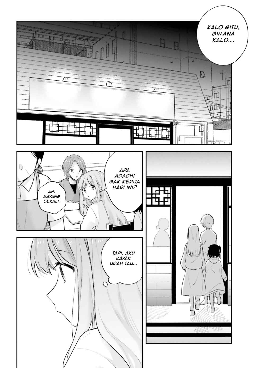 Chapter 19 - Page 16