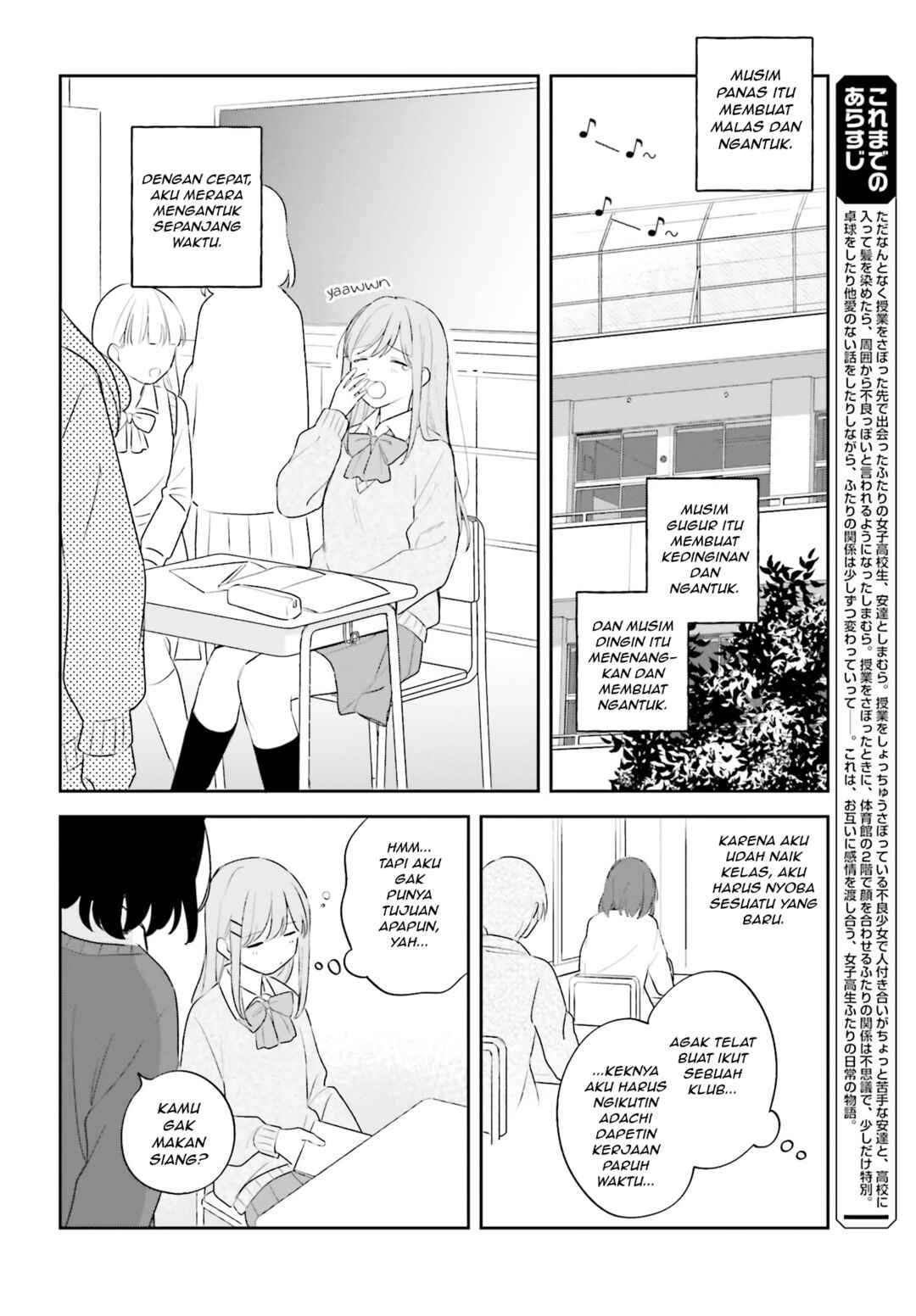 Chapter 19 - Page 2