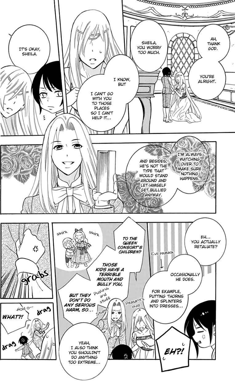 Chapter 104 - Page 10