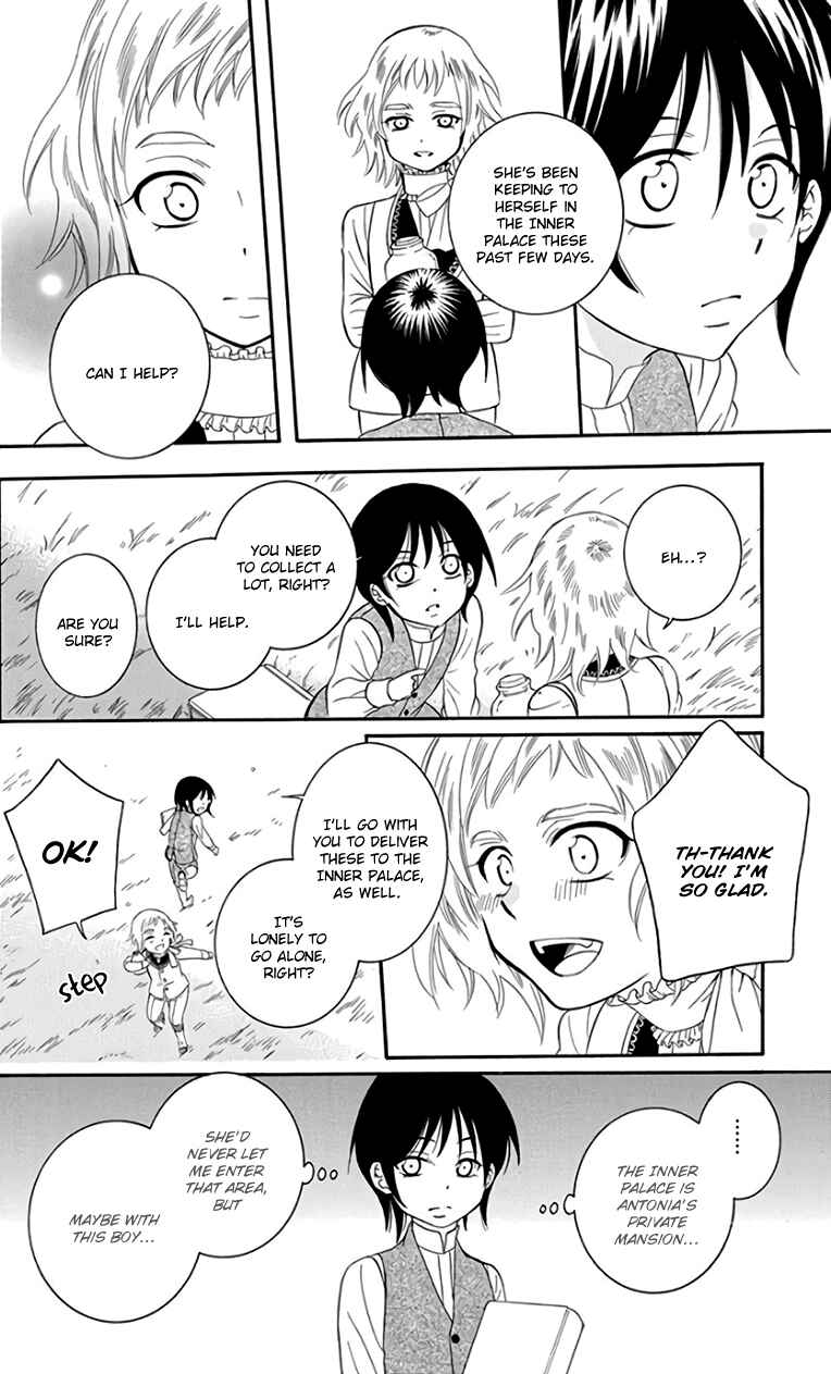 Chapter 104 - Page 18