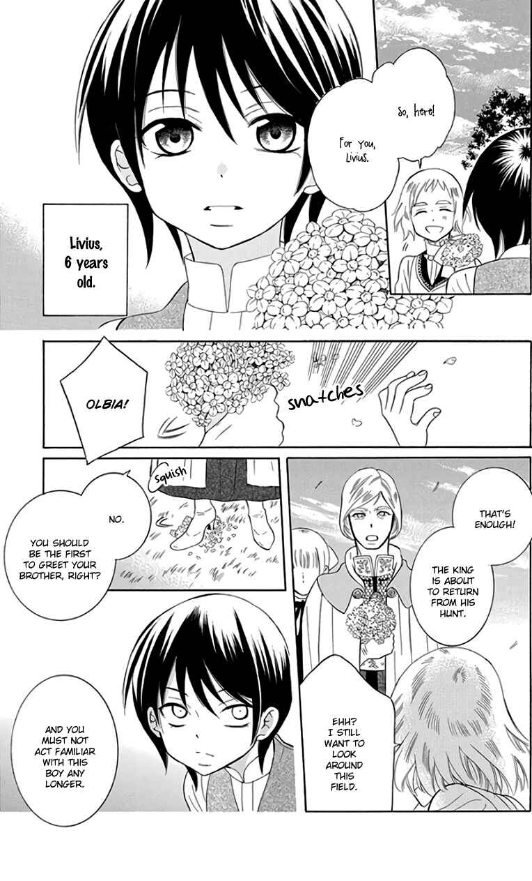 Chapter 104 - Page 5